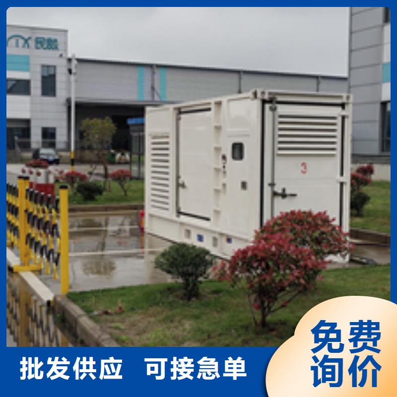 400KW发电车出租省油省心