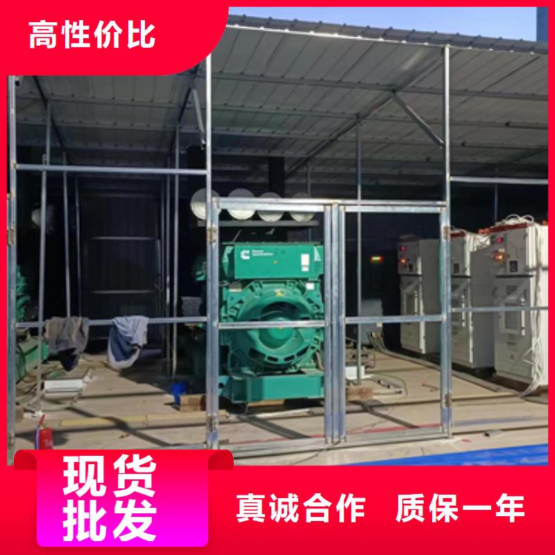 高压发电车出租