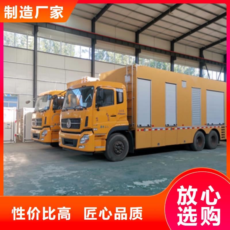 1500KW发电机出租