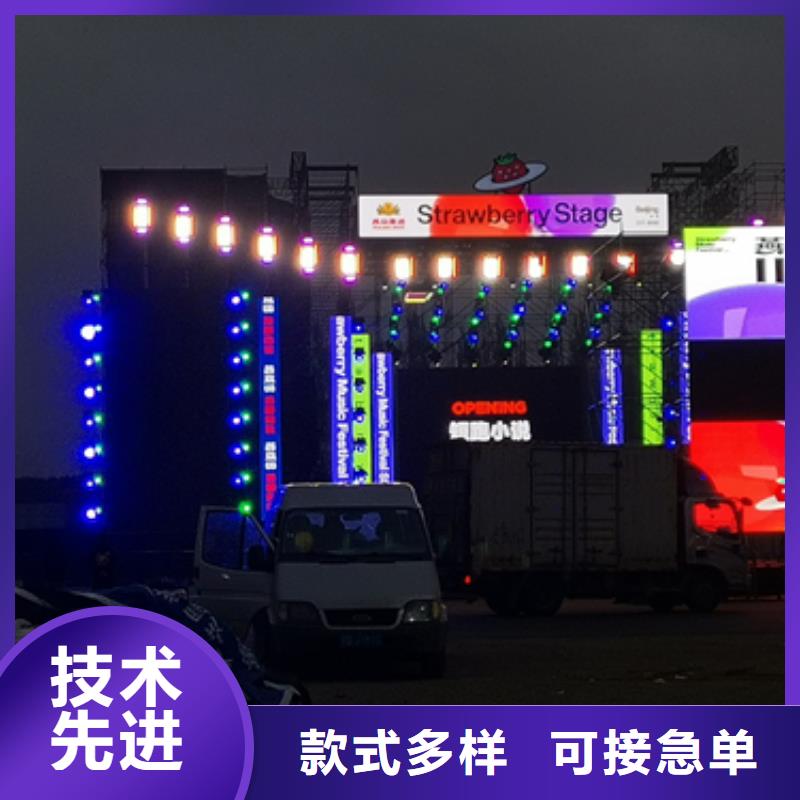 100KW柴油发电机出租包运费