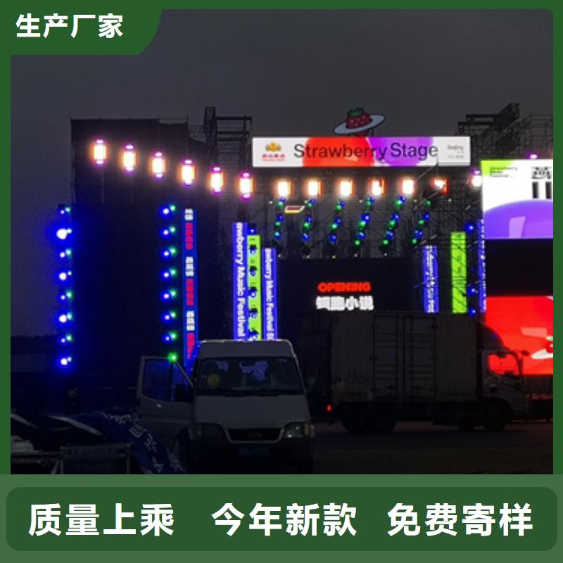 10KV升压车出租