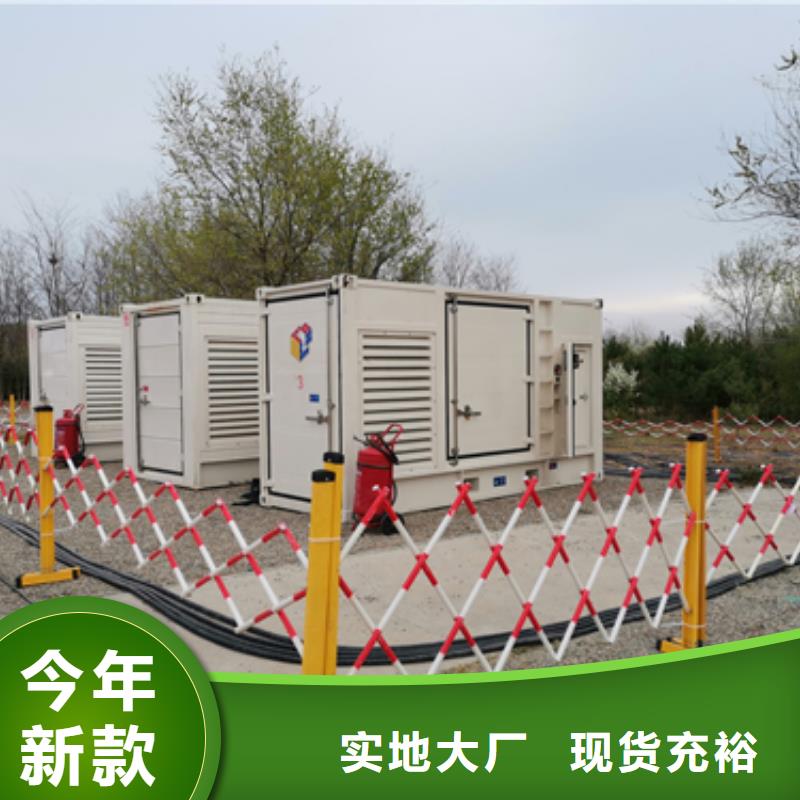 发电车租赁电话临时变电站出租维曼电力用电不愁