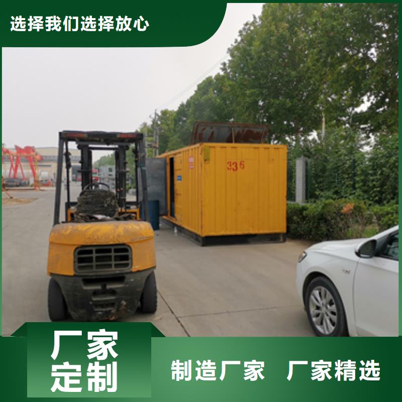 400KW发电机出租可并机带配套电缆发货快型号全