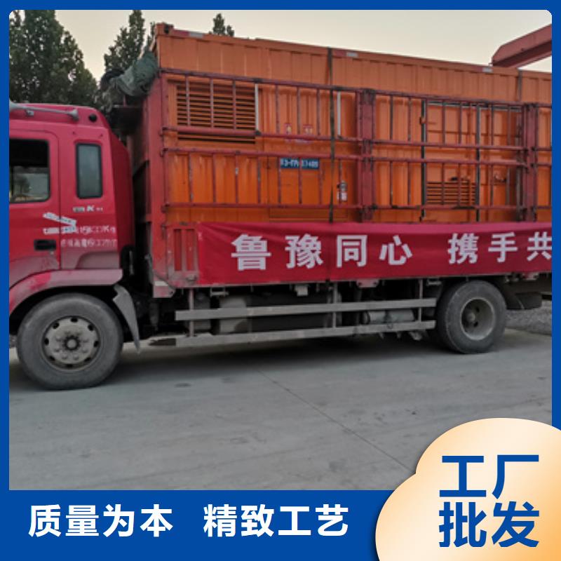 回收发电机