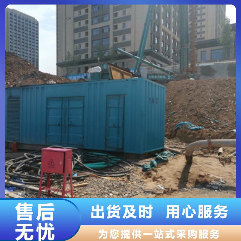 800KW发电车出租包运费