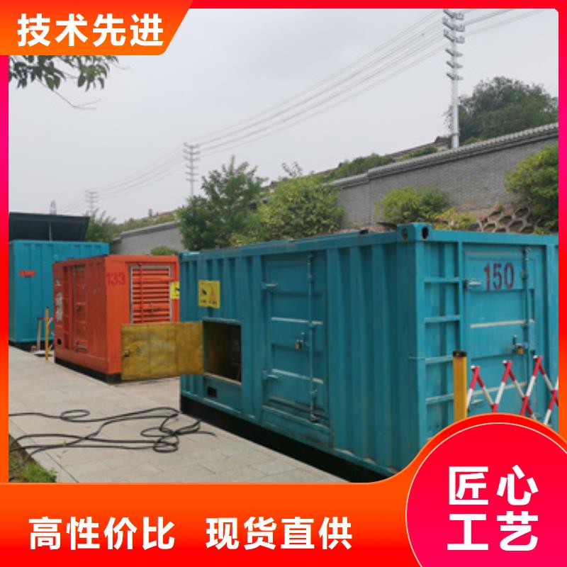 10KV发电车租赁
