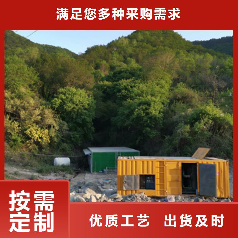 1800KW发电机租赁专业保电公司