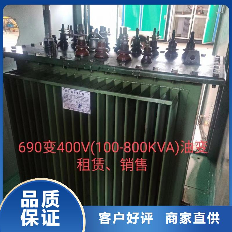 900KW发电机租赁