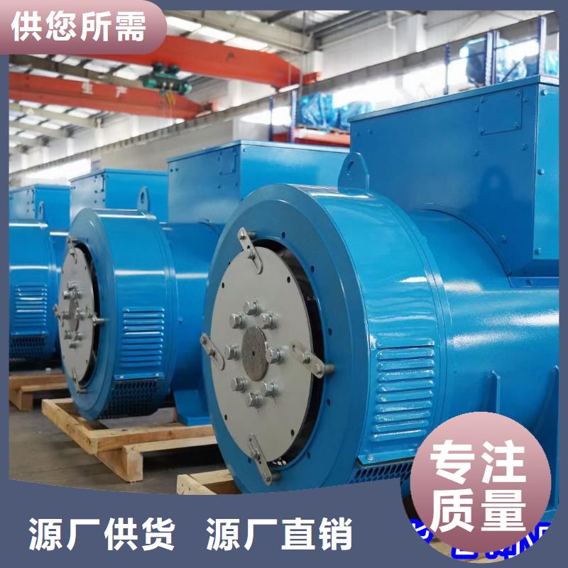 800KW发电车出租包运费