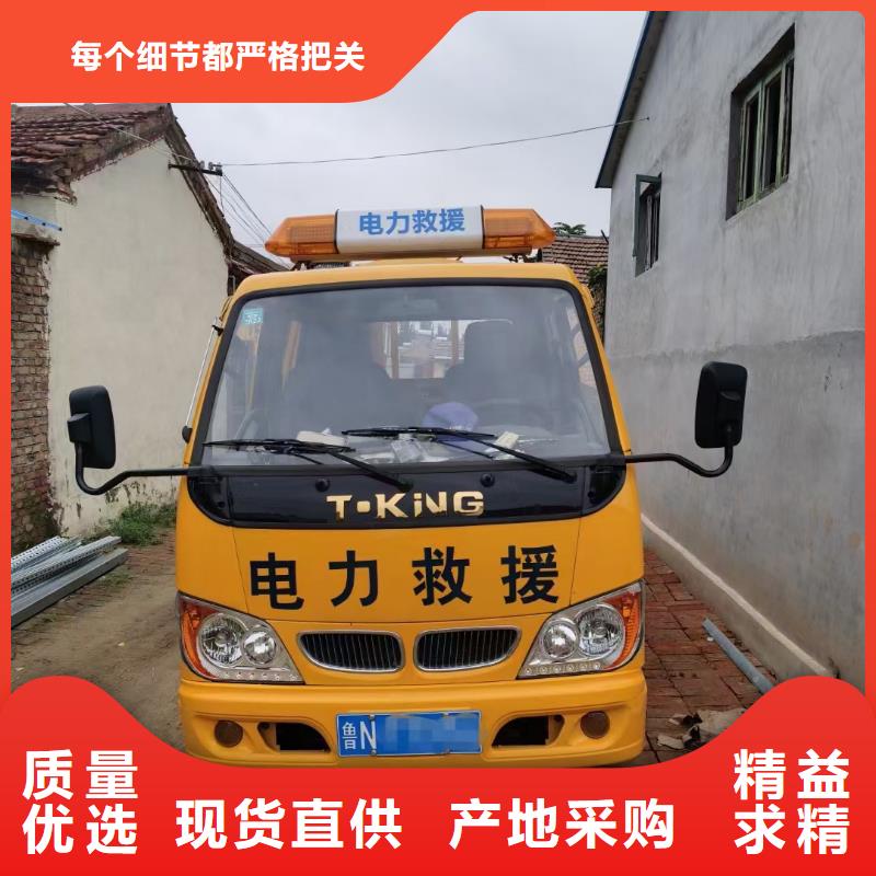 发电车出租电话含运费电缆