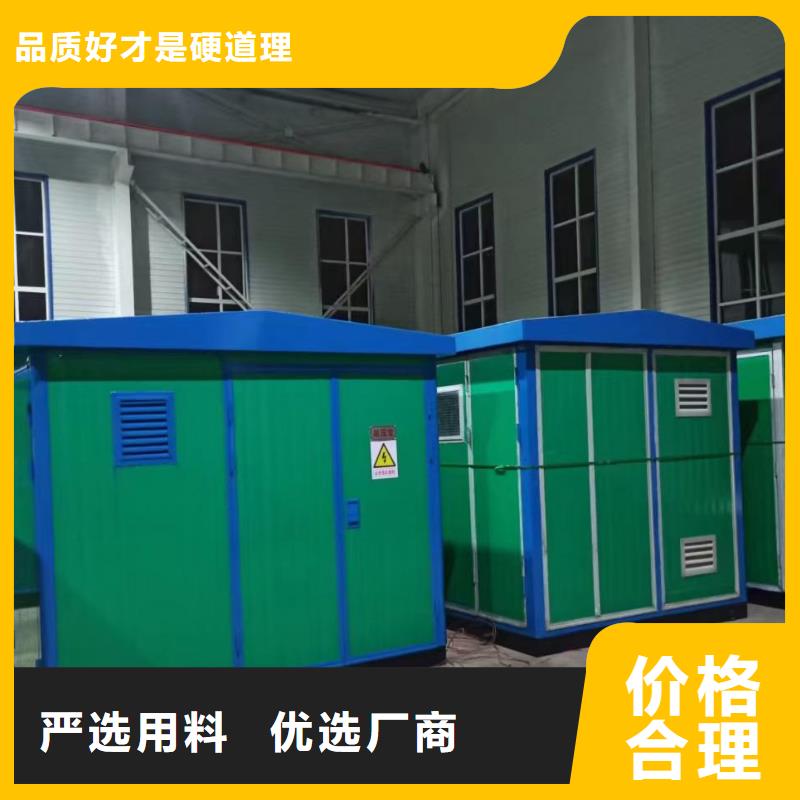 出租1200KW发电机