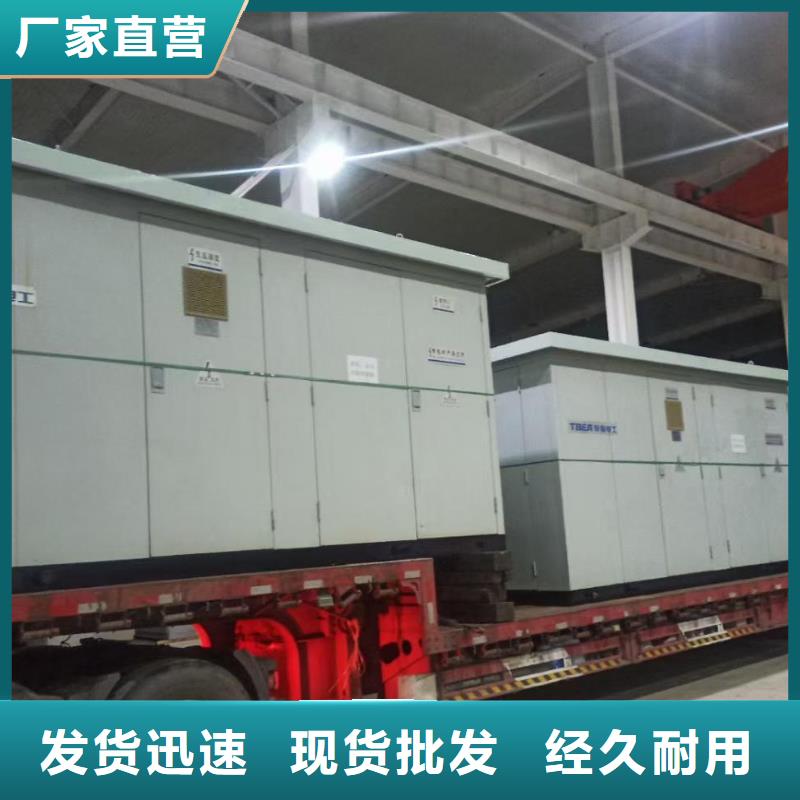 静音发电机出租现货供应24小时服务各种电力设备租赁