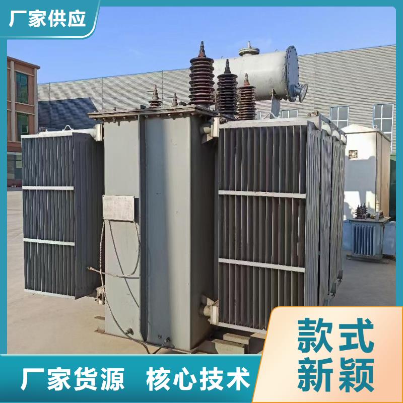 租赁应急电源车