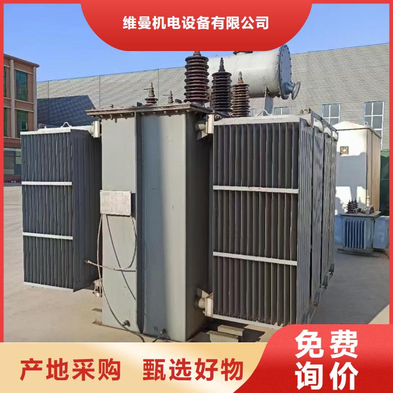 出租发电机电话发电车租赁价格现货随叫随到