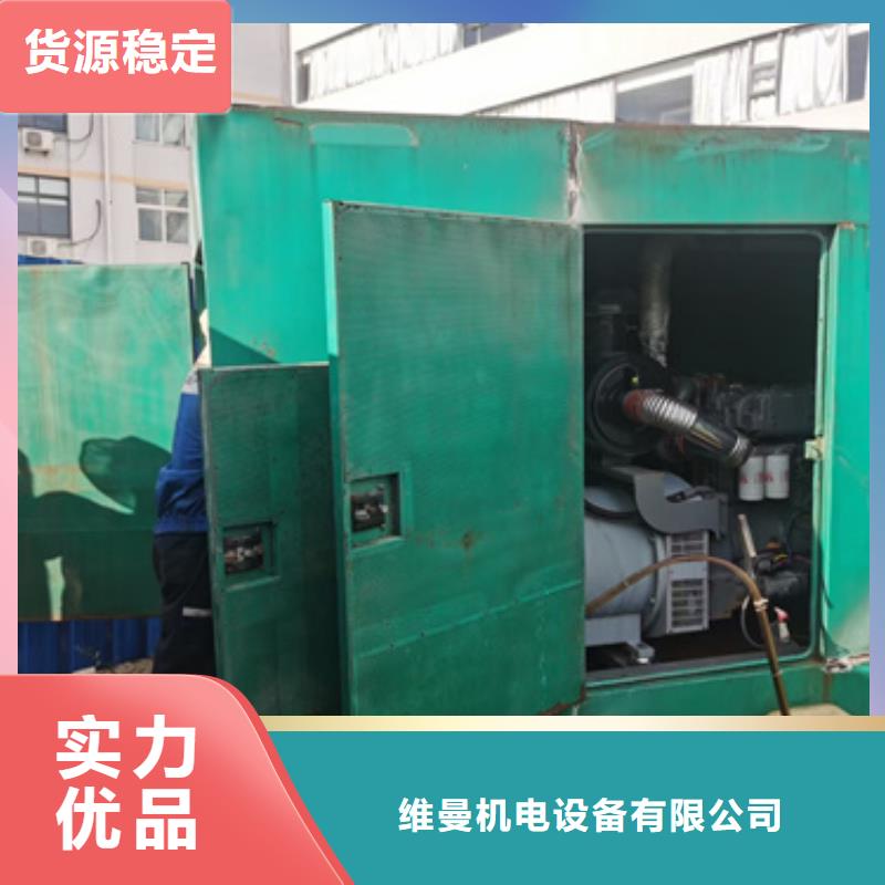 200KW发电机租赁可并机并网