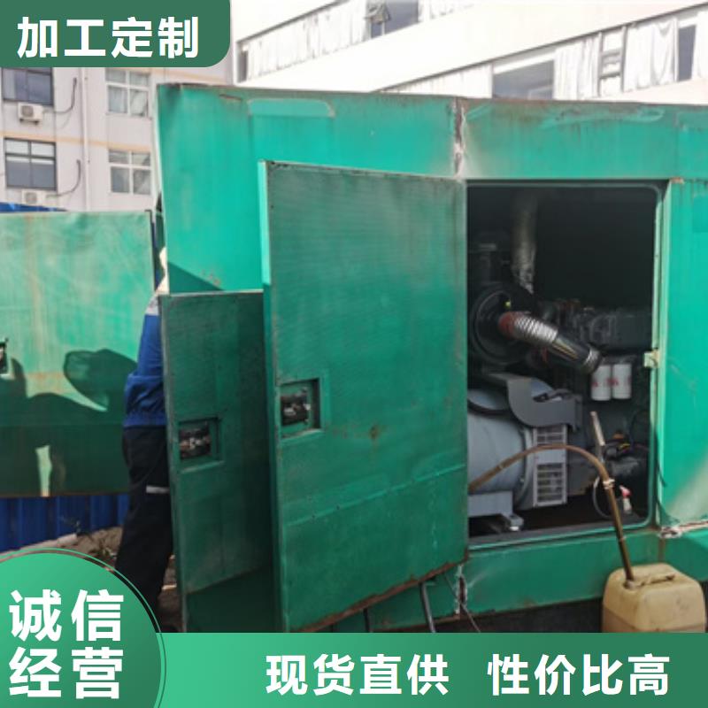 变压器租赁电话本地厂家