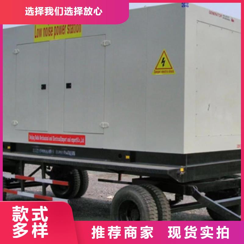 1200千瓦电源车租赁含税含运费