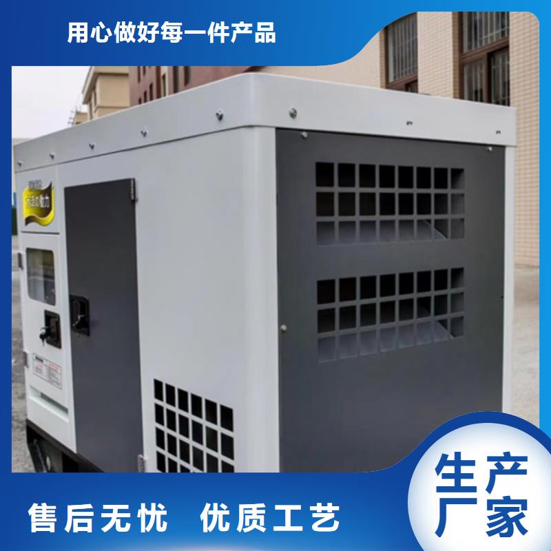 发电车租赁电话10KV发电机出租提供并机电缆