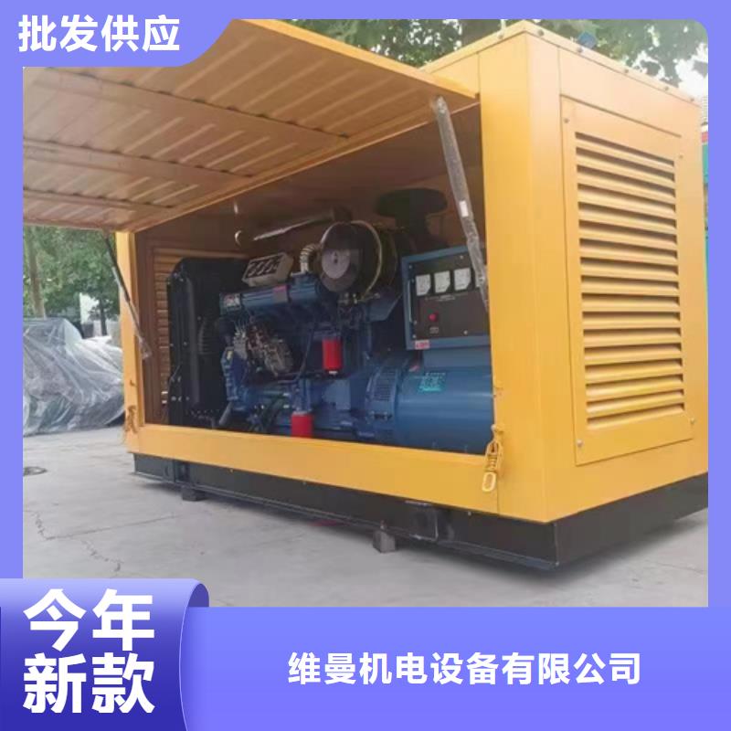 应急电源车租赁可并机并网