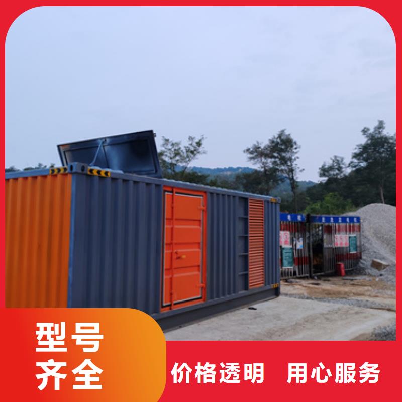 1000KW发电机租赁型号齐全