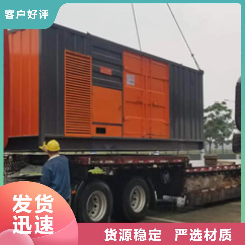箱变租赁设备齐全随时可发货