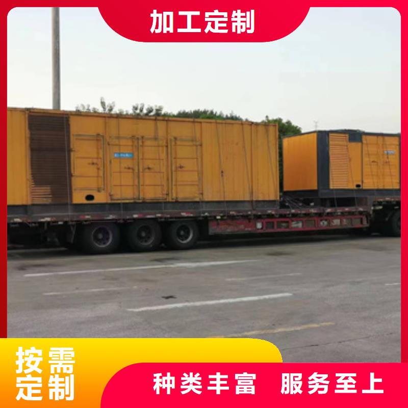 发电车租赁含运费