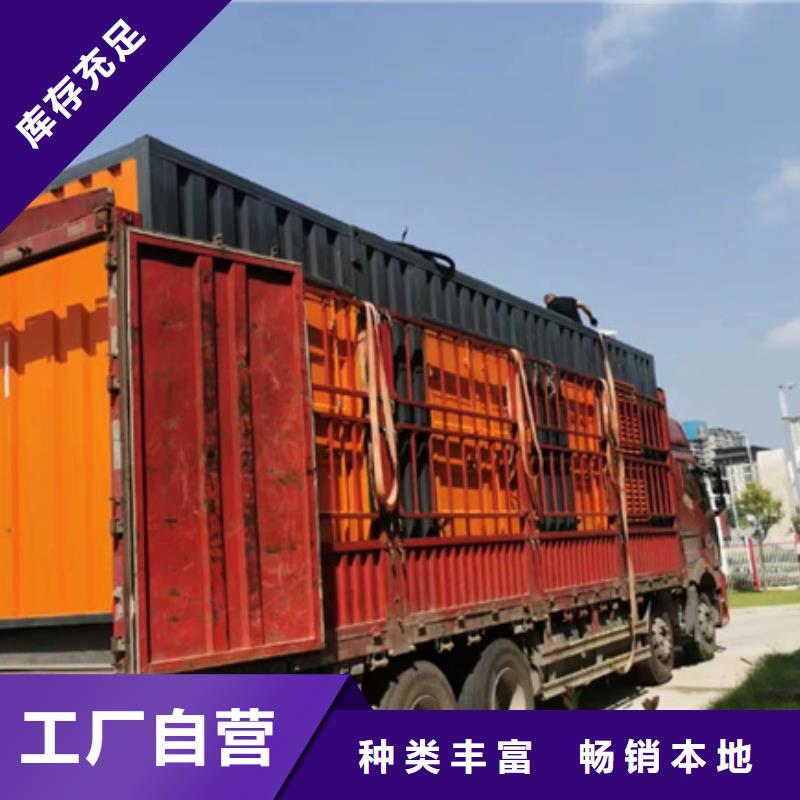 租赁60HZ发电机电话