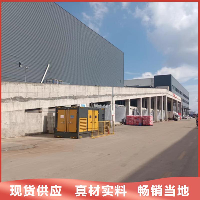 发电车租赁电话欢迎咨询