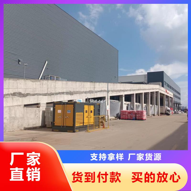 租赁35KV发电机
