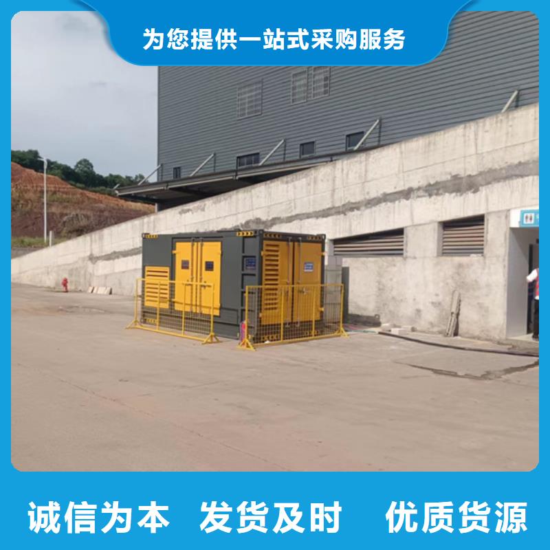 电缆租赁