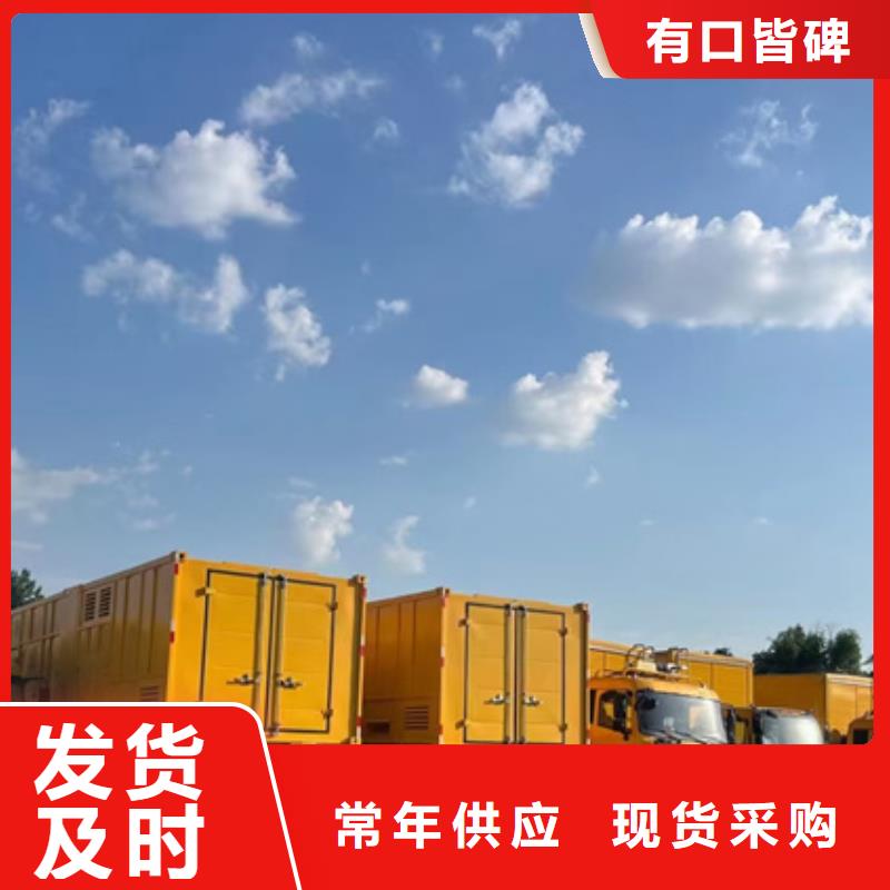 220伏发电机出租本地厂家随时发货