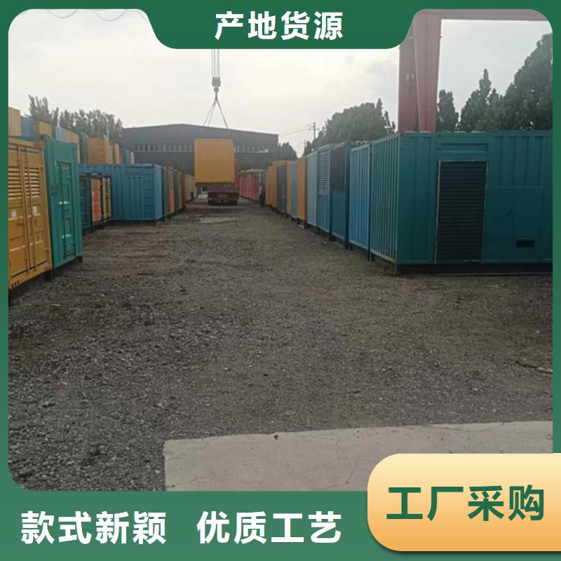 10KV发电机租赁含运费