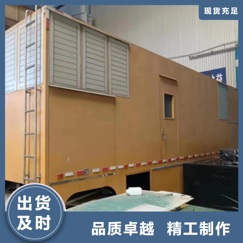 租50KW发电机口碑好含税含电缆运费