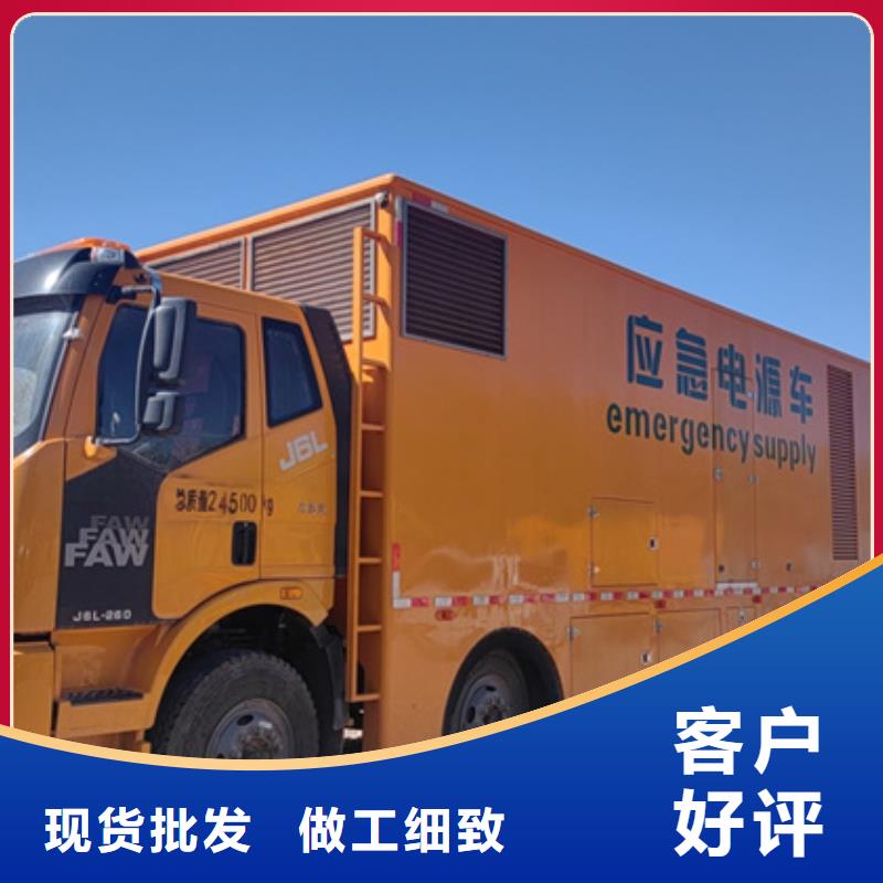 二手变压器口碑好含税含电缆运费