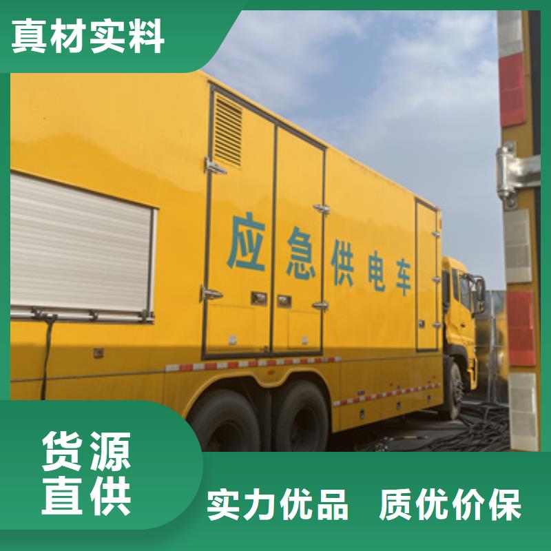 二手变压器