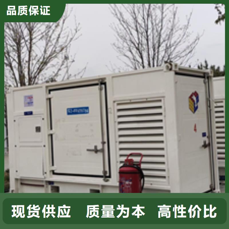 2000千瓦发电机租赁24小时随叫随到