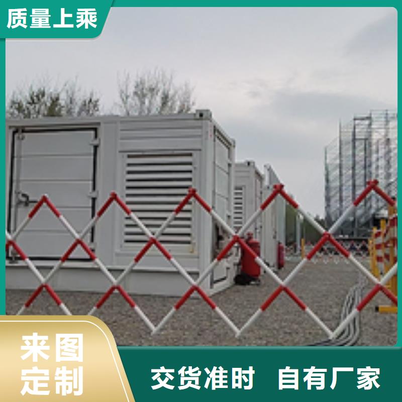 应急电源车租赁口碑好含税含电缆运费
