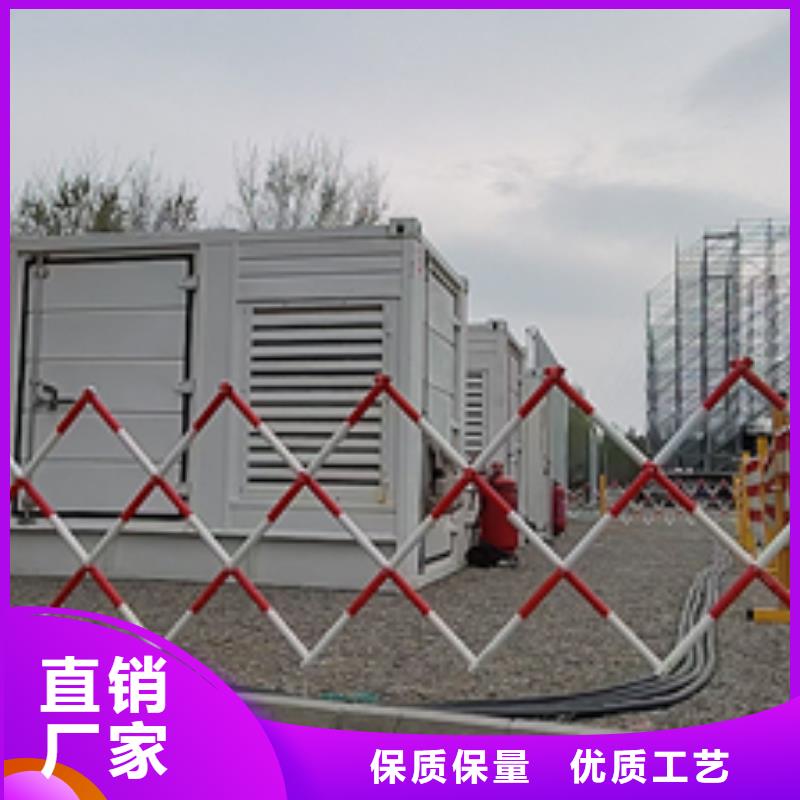 柴油发电机租赁含运费