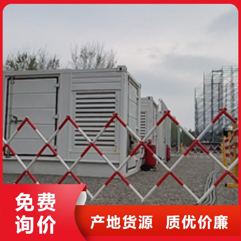 1666KW发电机租赁电话本地厂家