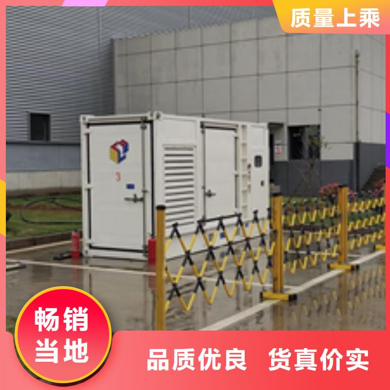 租赁UPS电源车电话本地厂家