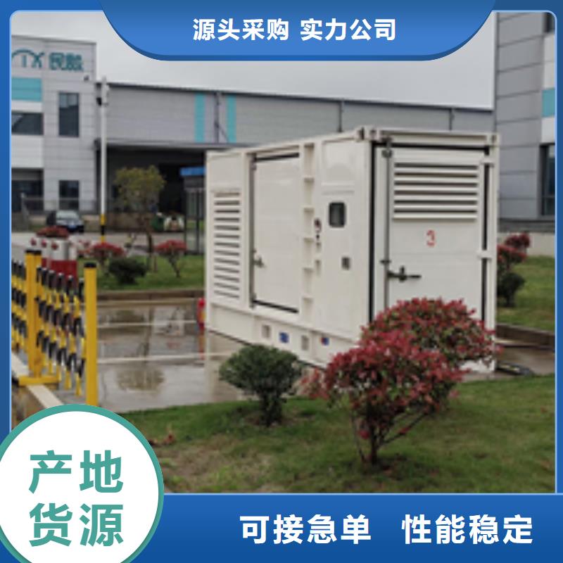 60HZ发电机租赁