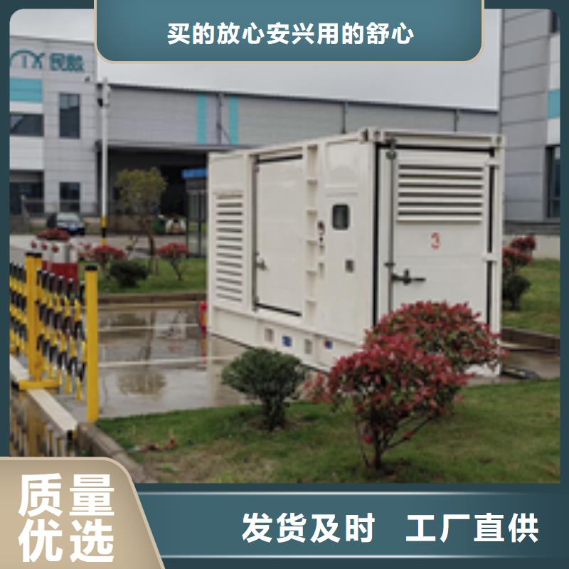 小型柴油发电机租赁全国各地随时发货