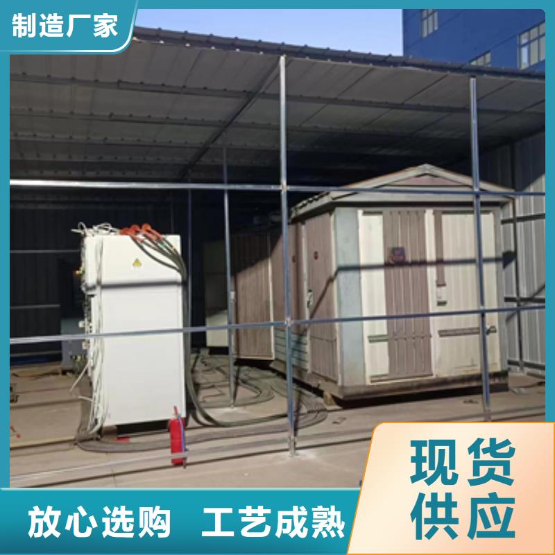 应急电源车租赁联系电话本地厂家