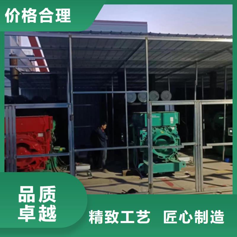 发电机租赁