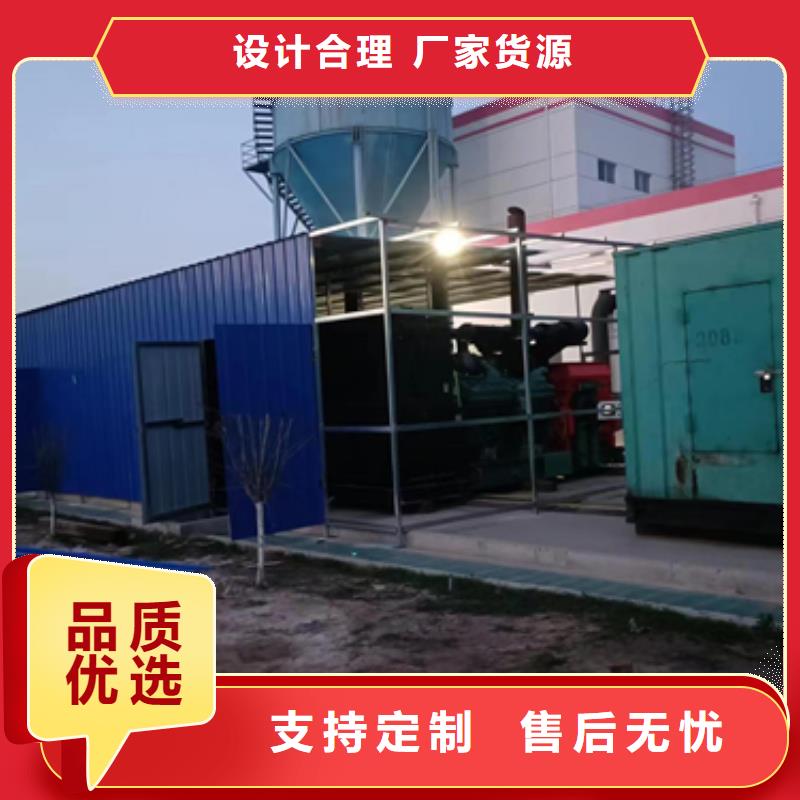 电源车租赁