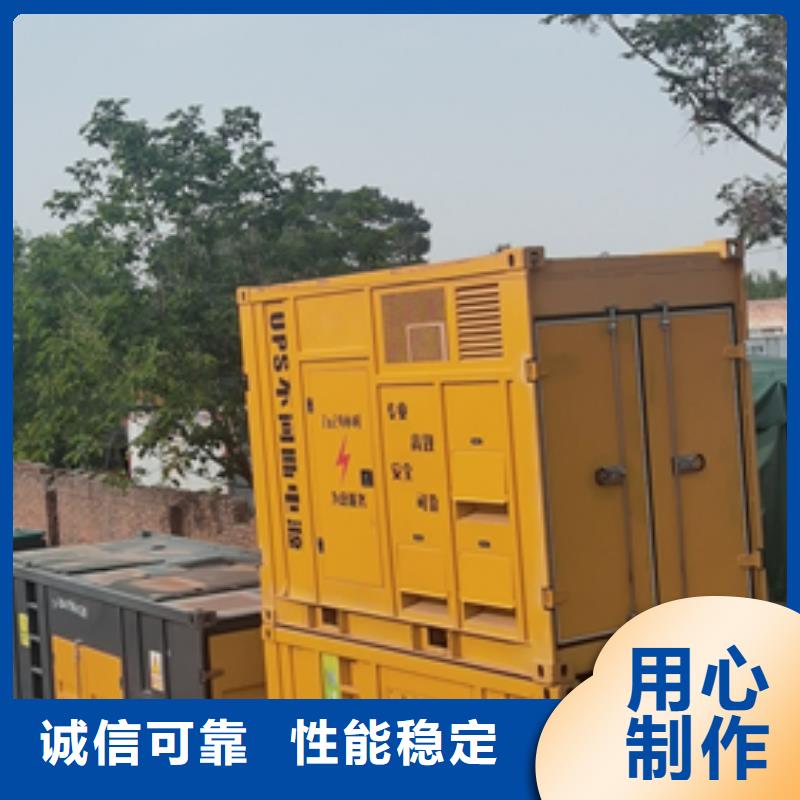10KV电源车租赁包运费现货