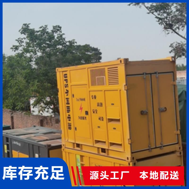 临时变电站出租