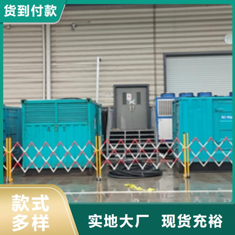 10KV高压发电机出租