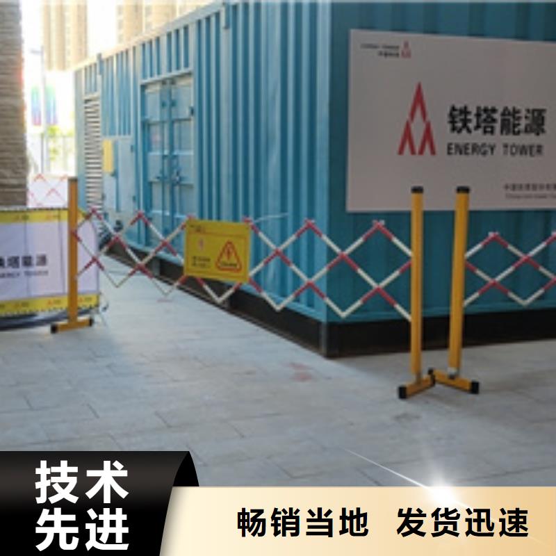 高压发电机租赁