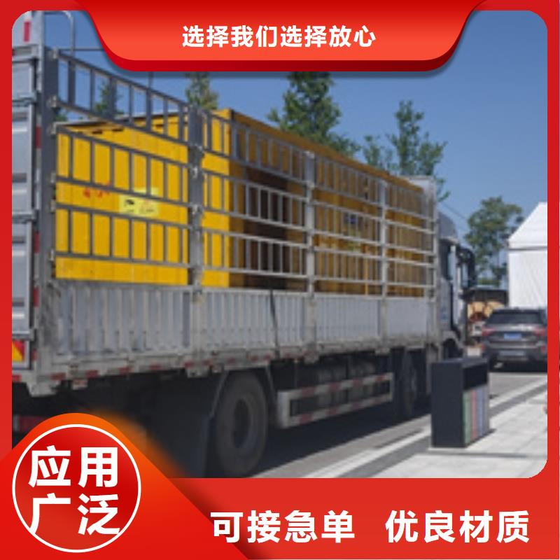 应急电源车租赁含运费优惠力度大
